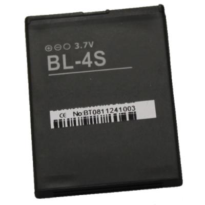 Batterie Haute Densite 850 Mah Type Bl4S Pour Nokia 3710 Fold