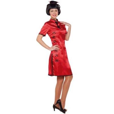 Déguisement Chinoise - Femme