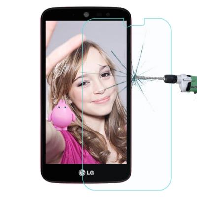 0.26mm 9H+ 2,5D Film Verre Anti Explosion LG AKA / H778 / H788 / F520