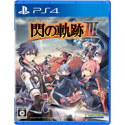Eiyuu Densetsu Sen No Kiseki Iii