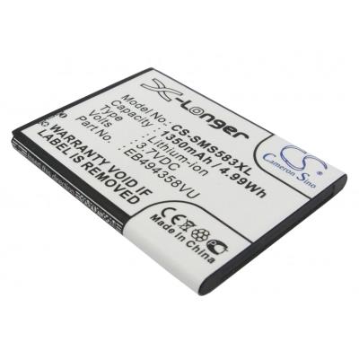 Batterie 1350 mAh CameronSino CS-SMS583XL pour Samsung B7510 Galaxy Pro/S5660 Galaxy Gio/S5830 Galaxy Ace...