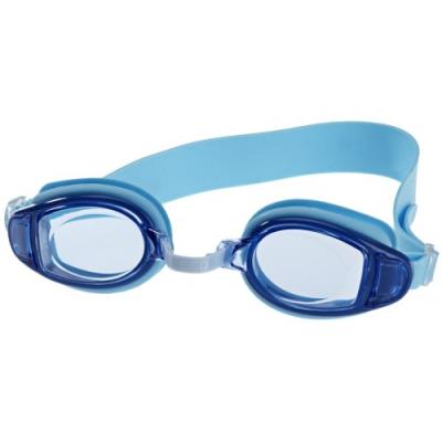 Beco 9927 lunettes de natation enfant bleu, jaune, noir, rose