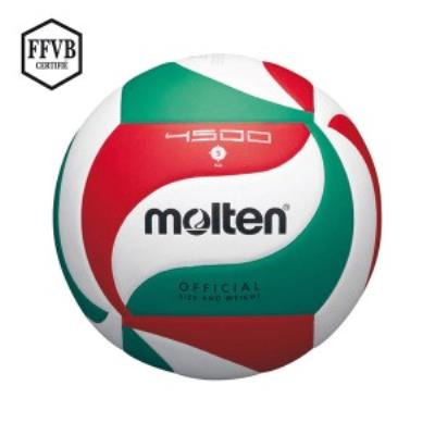Molten v5m4500 ballon de volley-ball blanc vert rouge taille 5