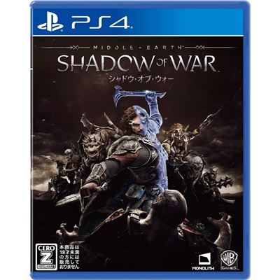 Middle-earth: Shadow Of War Pour Playstation 4