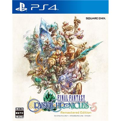 Final Fantasy Crystal Chronicles