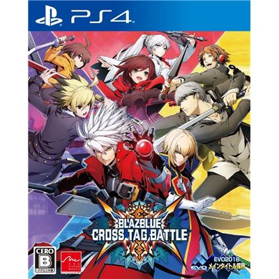 Blazblue: Cross Tag Battle Pour Playstation 4 État correct -  reconditionné disponible sur Fnac
