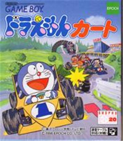 Doraemon Kart