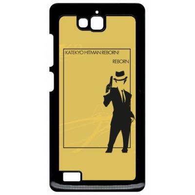 Coque huawei honor 3c et 3c 4g katekyo hitman reborn