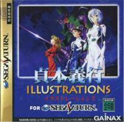 Sadamoto Yoshiyuki Illustrations - IMPORT JAPONAIS