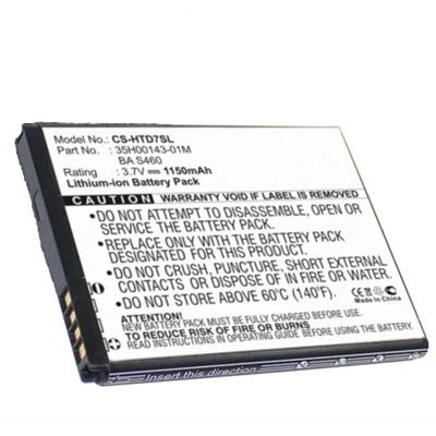 Batterie - 1150 mAh -HTD7SL- type 35H00143-01M pour HTC HD7