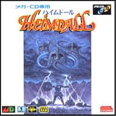 Heimdall - IMPORT JAPONAIS