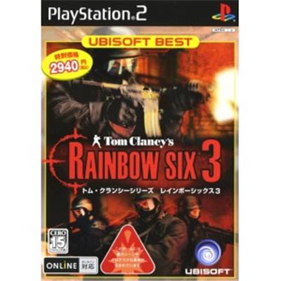 Ubisoft Tom Clancy'S Rainbow Six 3 (Ubisoft Best) [Import Japonais]