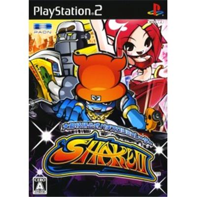 Daito Giken Koushiki Pachi-Slot Simulator: Shake II [IMPORT JAPONAIS] État correct -  reconditionné disponible sur Fnac