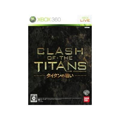 Clash of the Titans - IMPORT JAPONAIS