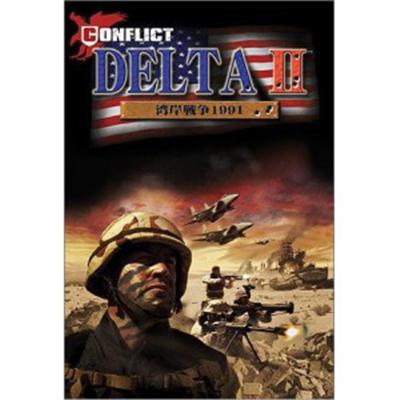 Conflict Delta II: Wangan Sensou 1991 [IMPORT JAPONAIS] État correct -  reconditionné disponible sur Fnac