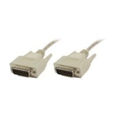 MicroConnect seriële / parallele kabel - 2 m