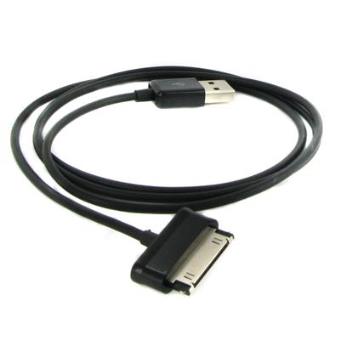 chargeur tablette samsung galaxy tab 2 darty chargeur tablette samsung galaxy tab 2 darty