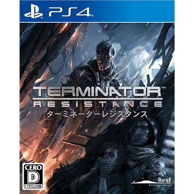 Terminator: Resistance Pour Playstation 4 État correct -  reconditionné disponible sur Fnac