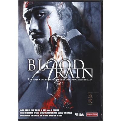 Hyeol-ui nu (Blood Rain)