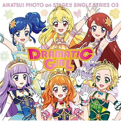 Aikatsu Photo on Stage - Single Series 03 Dramatic Girl [IMPORT JAPONAIS]
