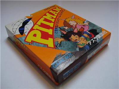 Pit Man