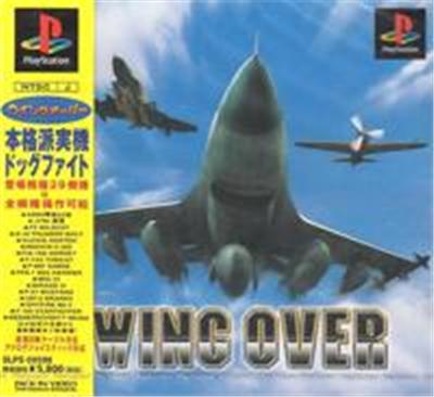Wing Over - IMPORT JAPONAIS
