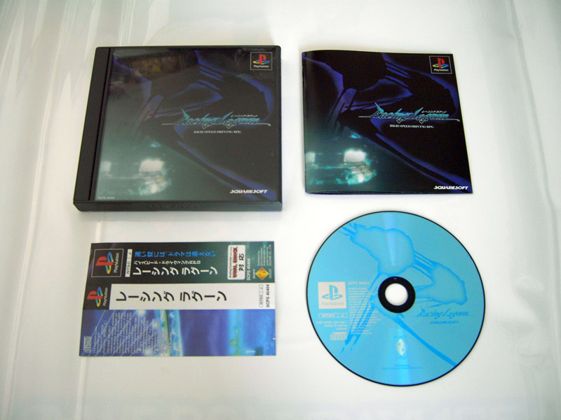 Racing Lagoon - IMPORT JAPONAIS