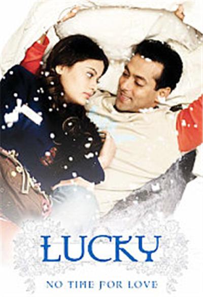 Lucky , (Subtitled)