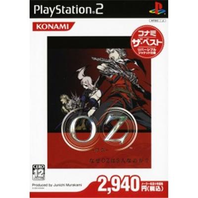 OZ (Konami the Best) [IMPORT JAPONAIS] État correct -  reconditionné disponible sur Fnac