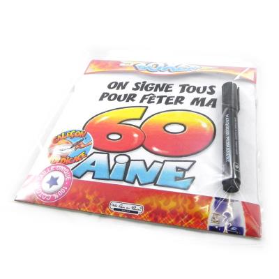 Boxer dédicace '60 ans' blanc