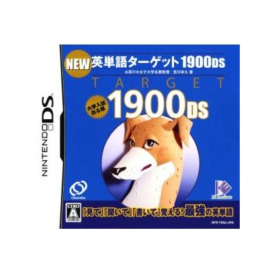 New Eitango Target 1900 DS - IMPORT JAPONAIS
