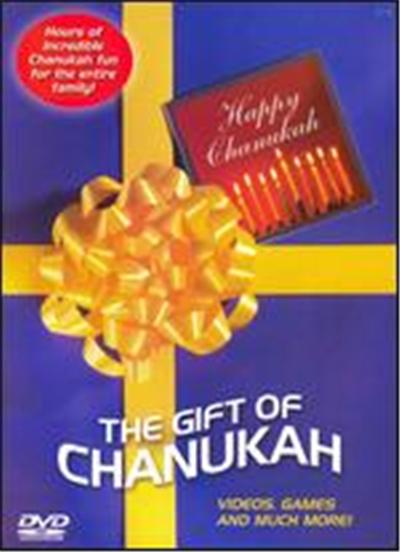 The Gift of Chanukah - DVD Zone 1