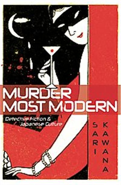 Murder Most Modern