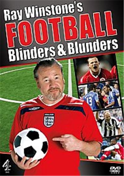 Ray Winstone's Football Blinders And Blunders