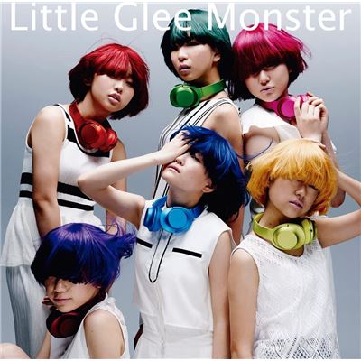 I Want To Live Like Me / I Want To Be Like You (limited First Edition B) (with Dvd)