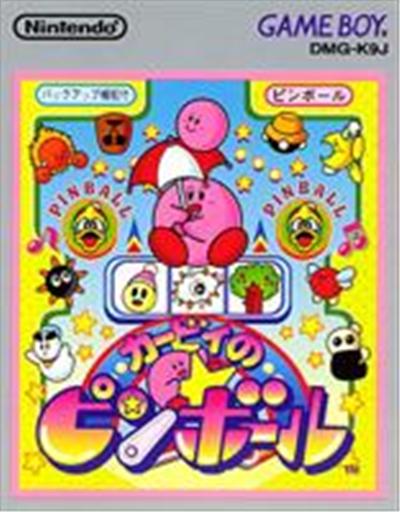 Kirby no Pinball  -  reconditionné disponible sur Fnac