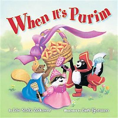 When It's Purim, Very First Board Books