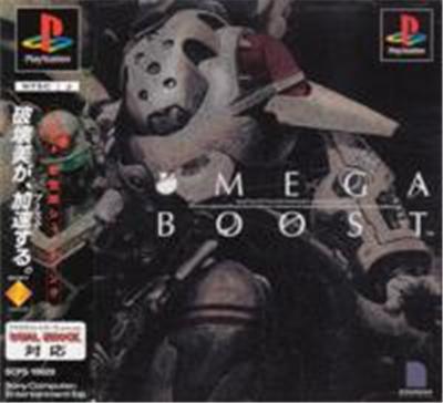 Omega Boost - IMPORT JAPONAIS