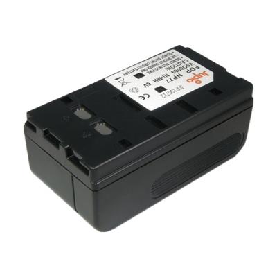 Jupio camcorder-batterij - NiMH