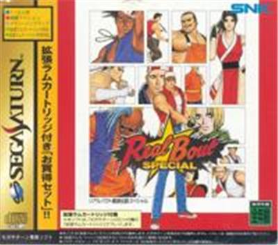 Real Bout Garou Densetsu Special w/ 1MB RAM Cart - IMPORT JAPONAIS  -  reconditionné disponible sur Fnac