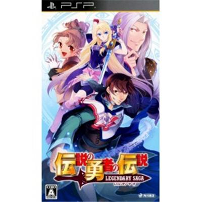 Densetsu no Yuusha no Densetsu: Legendary Saga [IMPORT JAPONAIS] État correct -  reconditionné disponible sur Fnac