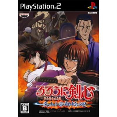 Rurouni Kenshin: Enjou! Kyoto Rinne [IMPORT JAPONAIS] État correct -  reconditionné disponible sur Fnac