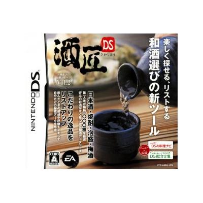 Acheter Saketakumi DS - IMPORT JAPONAIS - 17,99 € Saketakumi DS - IMPORT JAPONAIS - reconditionné disponible sur Fnac