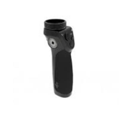 Dji osmo handle