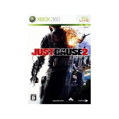 Just Cause 2 - IMPORT JAPONAIS