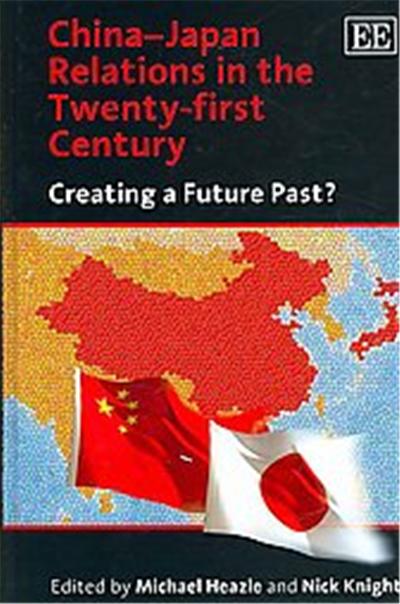 China-Japan Relations in the Twenty-first Century