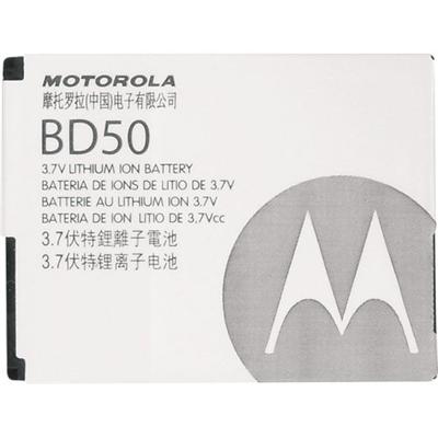 Batterie MOTOROLA BD50 Pour le F3