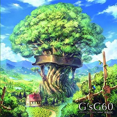 G'sg60 - Studio Ghibli Piano Medley 60min.