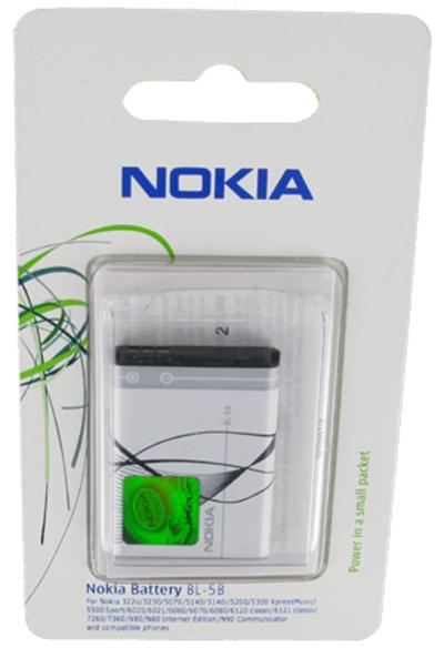 Batterie NOKIA BL5B / BL-5B Pour le 6060