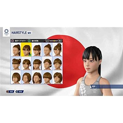 Jeux Olympiques De Tokyo 2020 – Nintendo Switch (Neuf Sous Blister, Multi-langues)